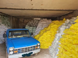 (کارخانه نمک )نمک فروشی سلطانی زنجان