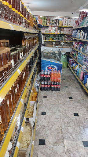 مواد غذایی درگز