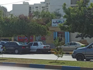 داروخانه فوق تخصصی بیماران خاص 2