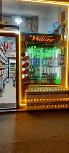 هایپر مارکت بهزاد 3