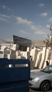 صنایع سنگ شایان 2
