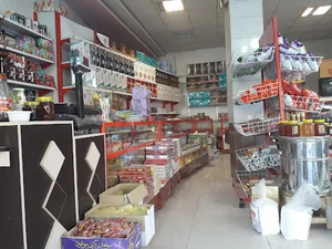 کارخانه گز قصر گندمان