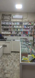 موبایل سنتر