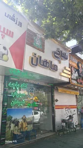 طباخی طلوع 2