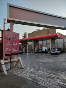جایگاه گاز طبیعی علیشاهی 3