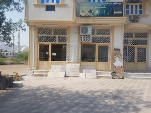 مصالح ساختمانی شریف