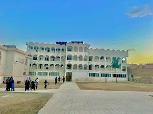 جامعه عبدالله بن الزبیر