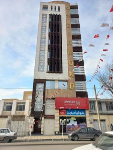 سالن ماساژ سرزمین سلامتی