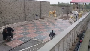 شرکت بوستان خانواده