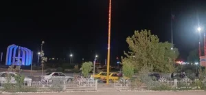 پارک بام شهر 2
