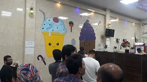 بستنی و لبنیات محلی جزیره