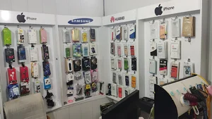 موبایل برتر