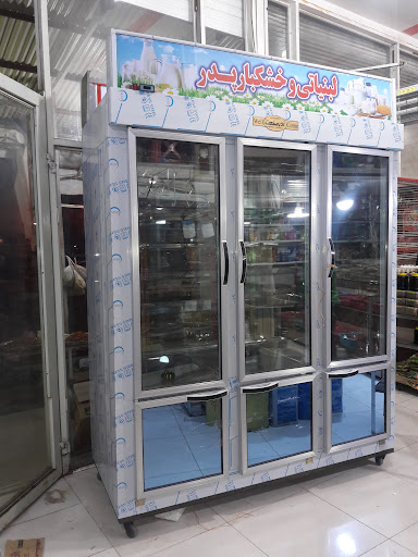 صنایع برودتی آذرصنعت تبریز