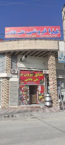 نان لواش ماشینی