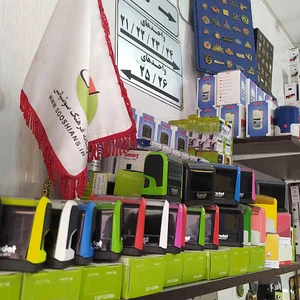 مرکز مهروپلاک پارس عارفی