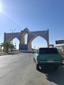 دروازه قرآن بهبهان