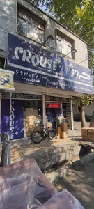 فروشگاه لوازم و قطعات یدکی ایران خودرو و سایپا (بیات)