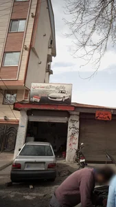 باطری سازی وسیم کشی مرکزی حکمت 3
