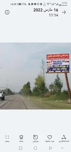ورقهای کامپوزیت نما ساختمان 5