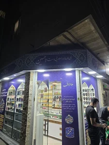 گالری حر 2