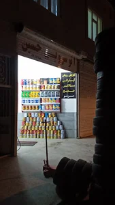 آپاراتی وتعویض روغنی برادران حسنلو