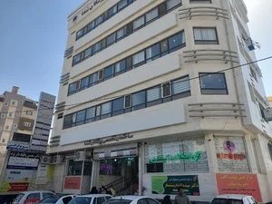 مطب دکتر اسکندری