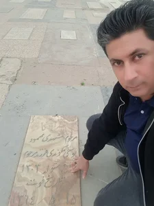 آرامگاه مشهدی محمود یوسفی مکوندی