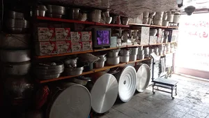 پخش روحی حیدری