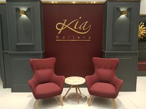 Kia Gallery