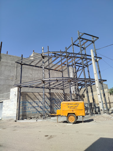 سازه فلزی امیر
