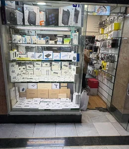 فروشگاه جانبی پی سی