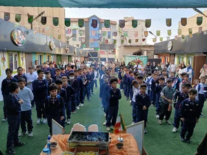 دبستان غیر دولتی سپهر یکتا