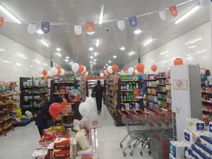 افق کوروش (پردیس گلشن) 2