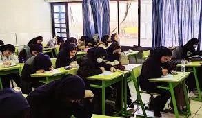 آموزشگاه سنایی