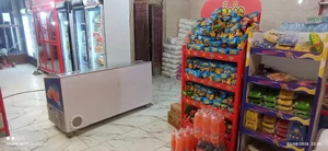 سوپر مارکت علی 3