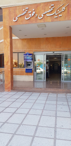 خودپرداز بانک رفاه