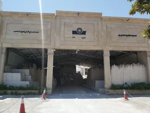 سنگ سید مجید عنبری