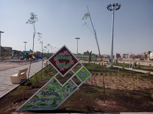 بوستان مادر 2