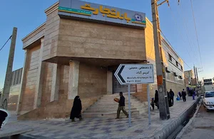 بانک تجارت شعبه کریم اباد و مراد قلی