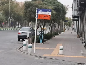 پلیس + 10 فلسطین 3