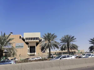 Jawazat Riyadh Passports Office