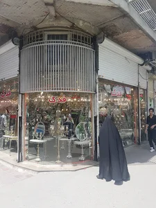 فروشگاه فدک