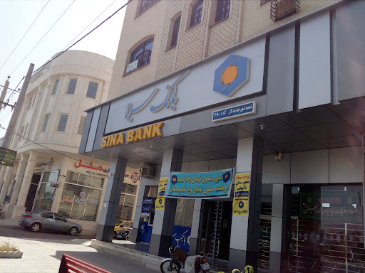 بانک سینا