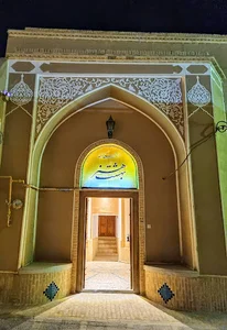 Behesht e Honar