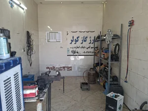 برق خودرو میثم 3