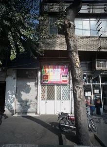 رنگ و ابزار تابان 2