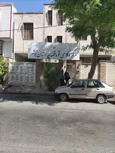مرکز وکلای قوه قضائیه