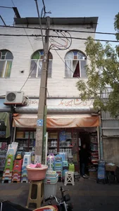 گالری شاهین مُد