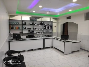 امداد رایانه 4
