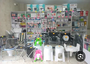 کالای پزشکی منصوری طب